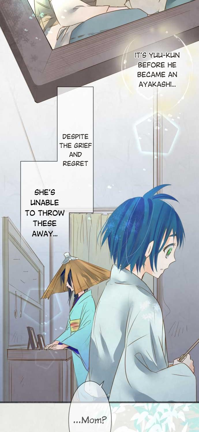 Kochou no Yumeji Chapter 65 page 13 - Chapter 65: Rain -Part Three-