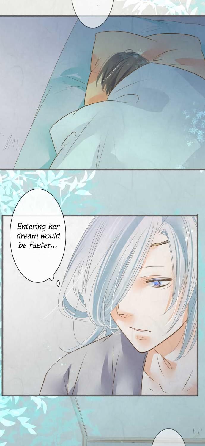 Kochou no Yumeji Chapter 65 page 14 - Chapter 65: Rain -Part Three-