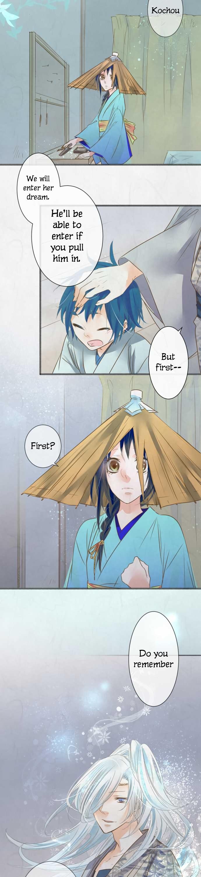 Kochou no Yumeji Chapter 65 page 15 - Chapter 65: Rain -Part Three-