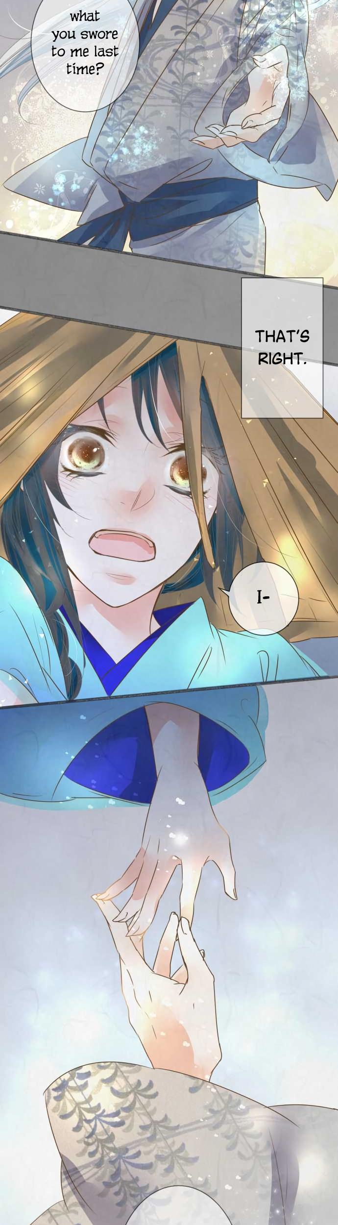 Kochou no Yumeji Chapter 65 page 16 - Chapter 65: Rain -Part Three-