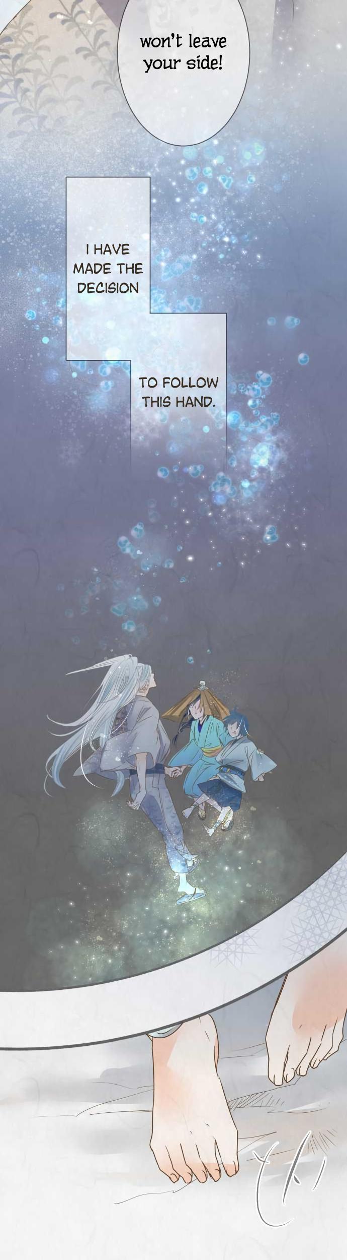Kochou no Yumeji Chapter 65 page 17 - Chapter 65: Rain -Part Three-