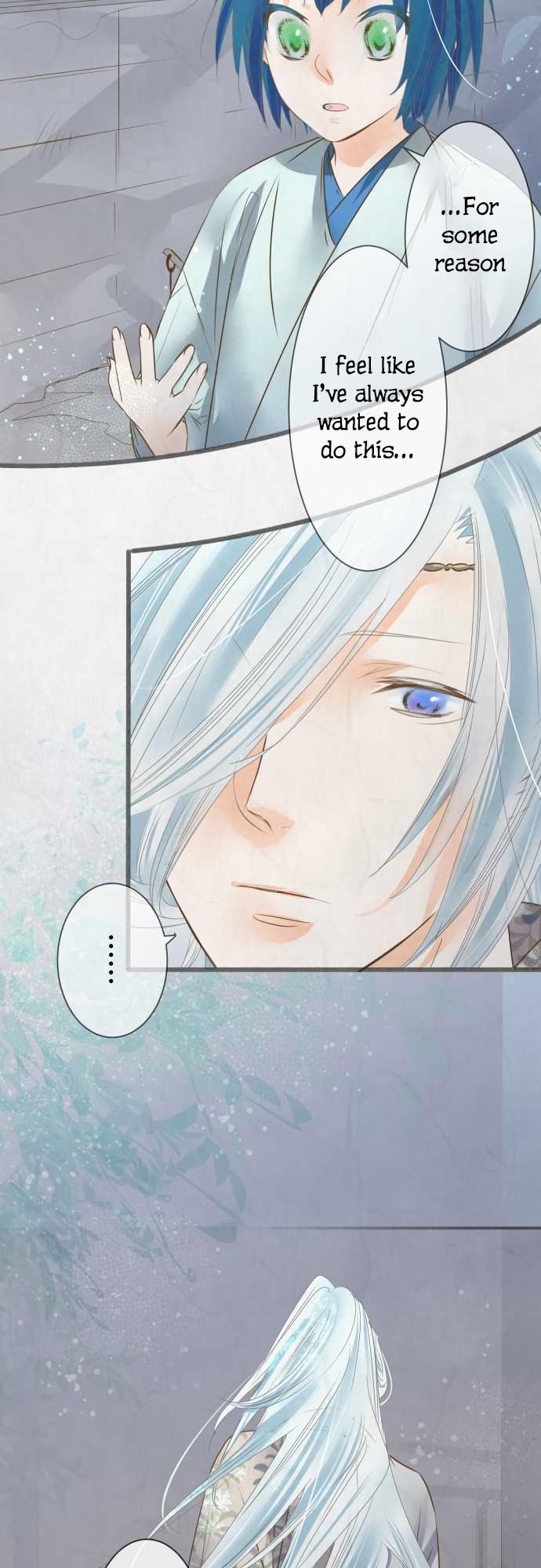 Kochou no Yumeji Chapter 65 page 4 - Chapter 65: Rain -Part Three-