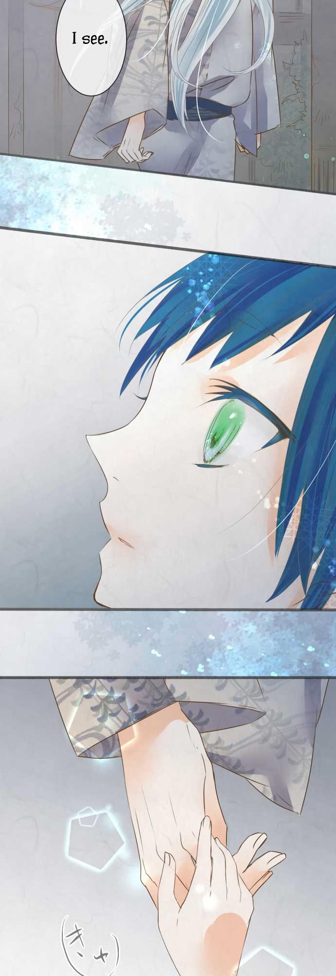 Kochou no Yumeji Chapter 65 page 5 - Chapter 65: Rain -Part Three-