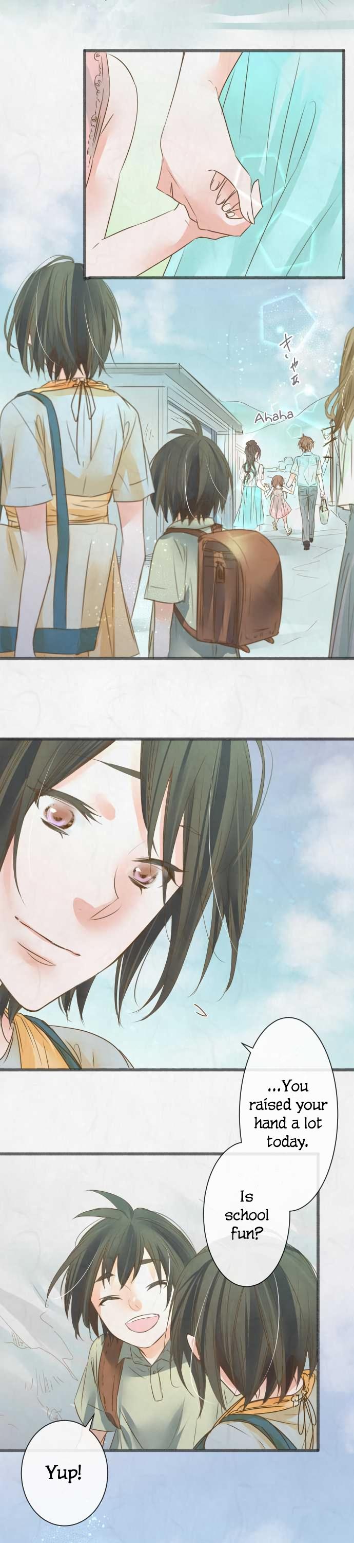 Kochou no Yumeji Chapter 66 page 15 - Chapter 66: Rain -Part Four-