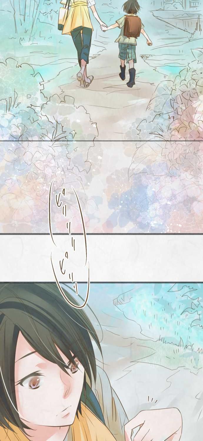 Kochou no Yumeji Chapter 66 page 18 - Chapter 66: Rain -Part Four-