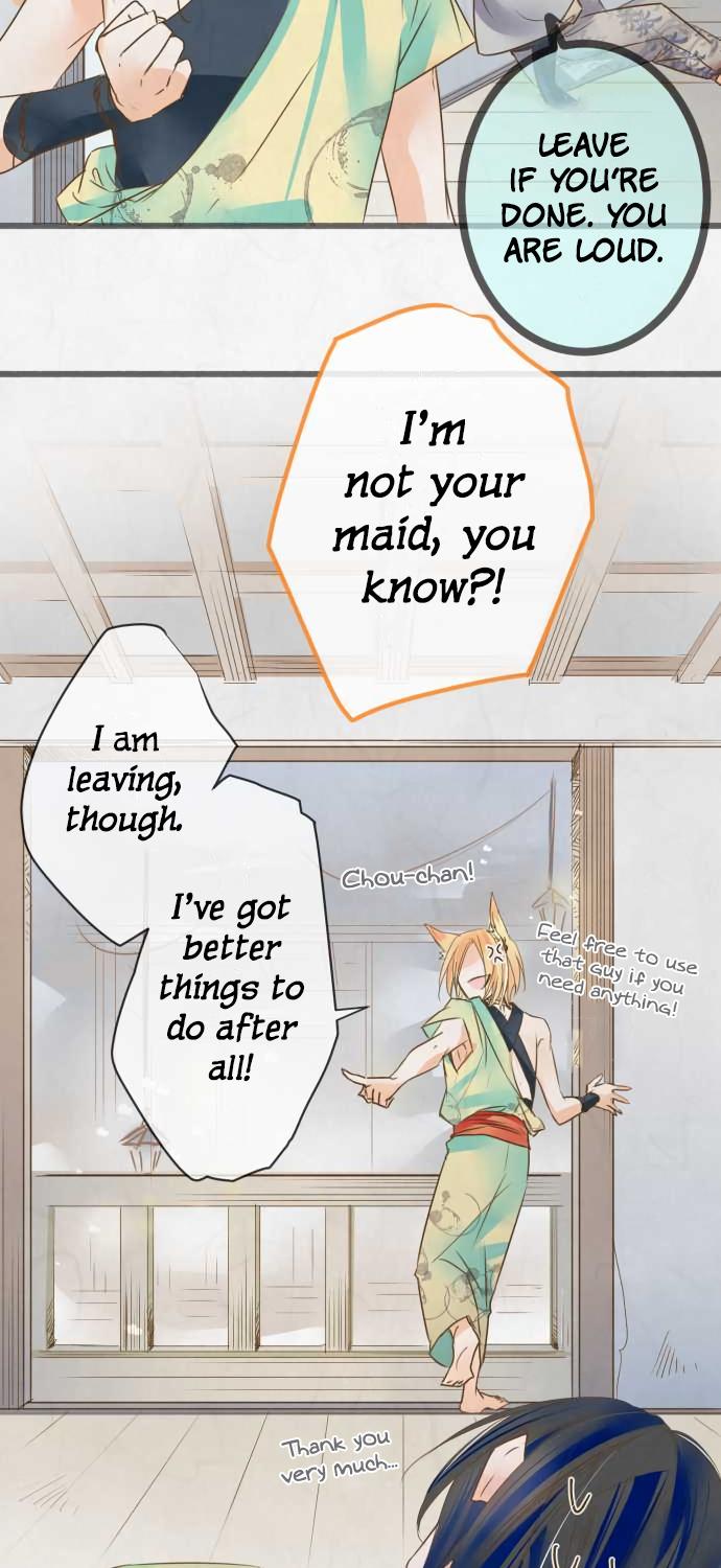 Kochou no Yumeji Chapter 68 page 13 - Chapter 68: Rain -After-