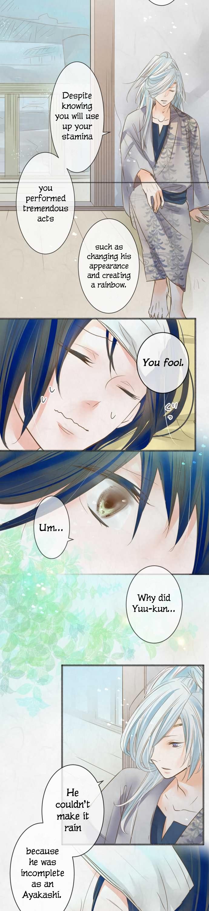 Kochou no Yumeji Chapter 68 page 15 - Chapter 68: Rain -After-