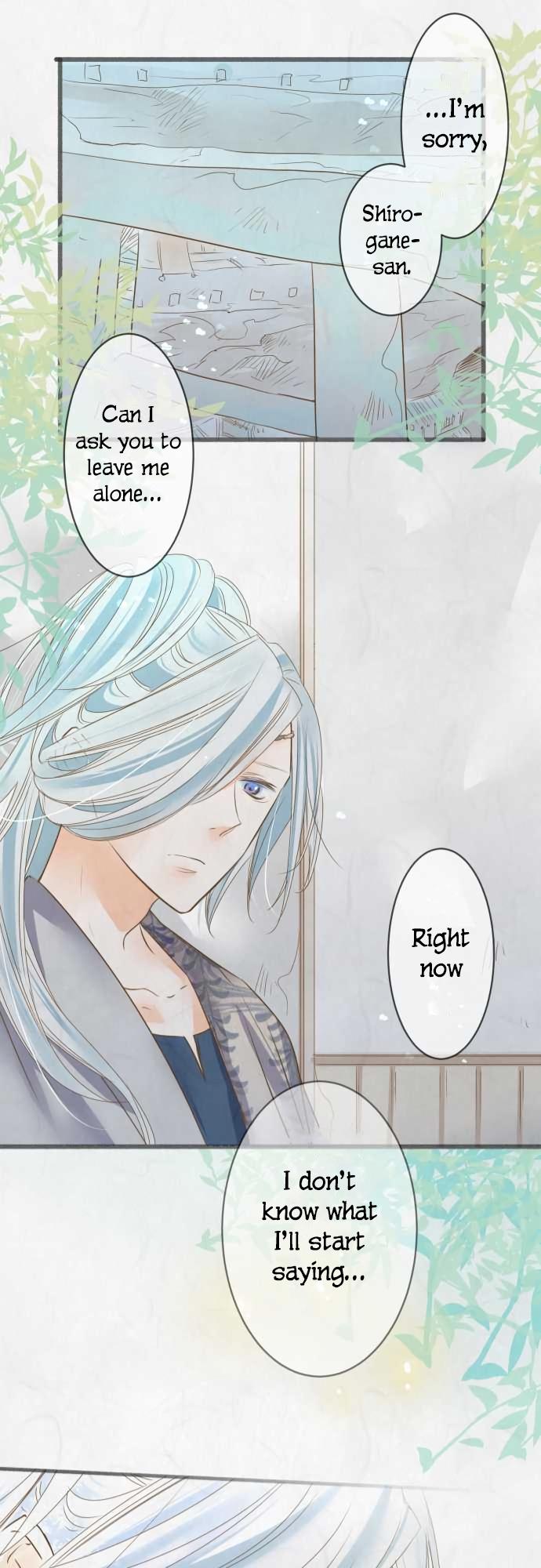 Kochou no Yumeji Chapter 68 page 18 - Chapter 68: Rain -After-