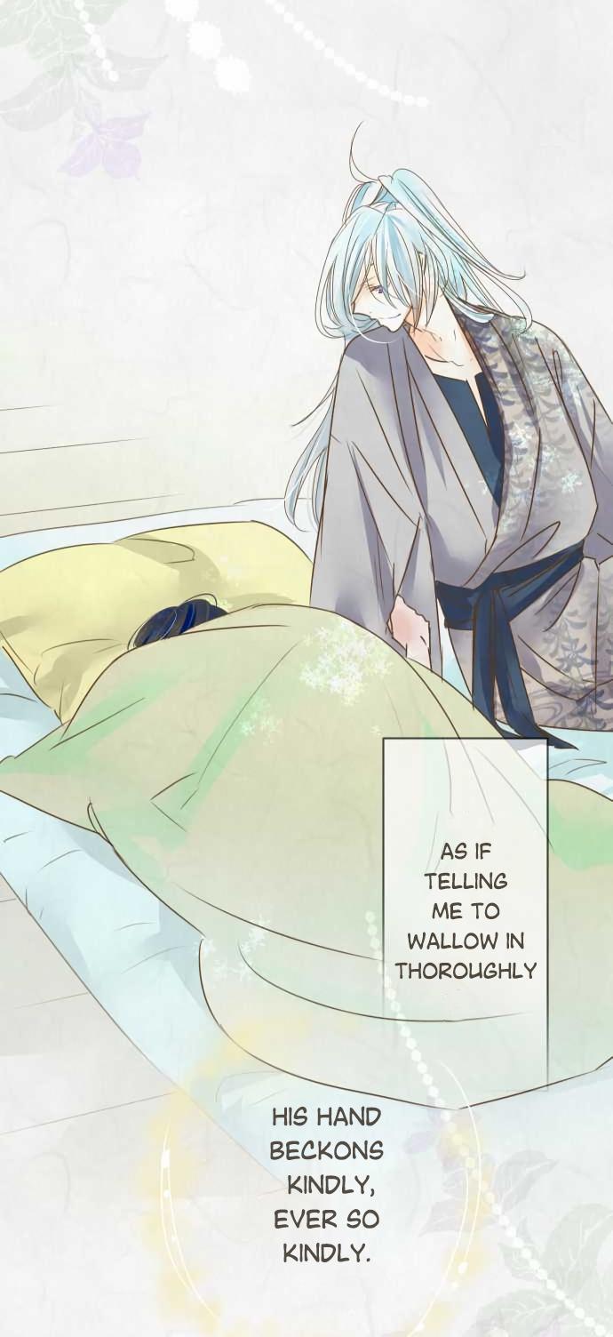 Kochou no Yumeji Chapter 68 page 22 - Chapter 68: Rain -After-