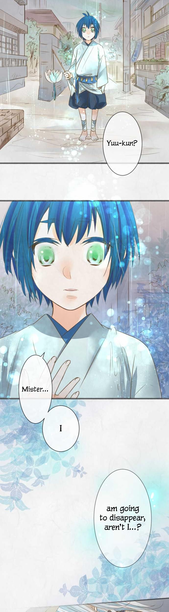 Kochou no Yumeji Chapter 68 page 4 - Chapter 68: Rain -After-