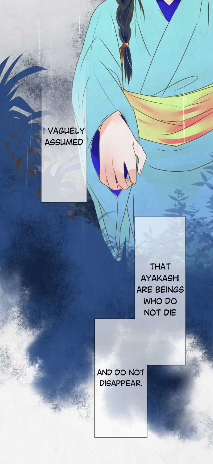 Kochou no Yumeji Chapter 68 page 9 - Chapter 68: Rain -After-