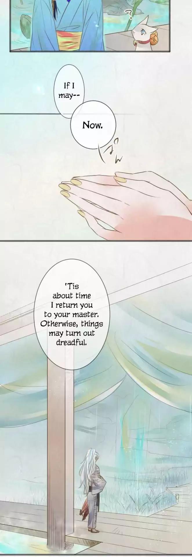 Kochou no Yumeji Chapter 69 page 11 - Chapter 69