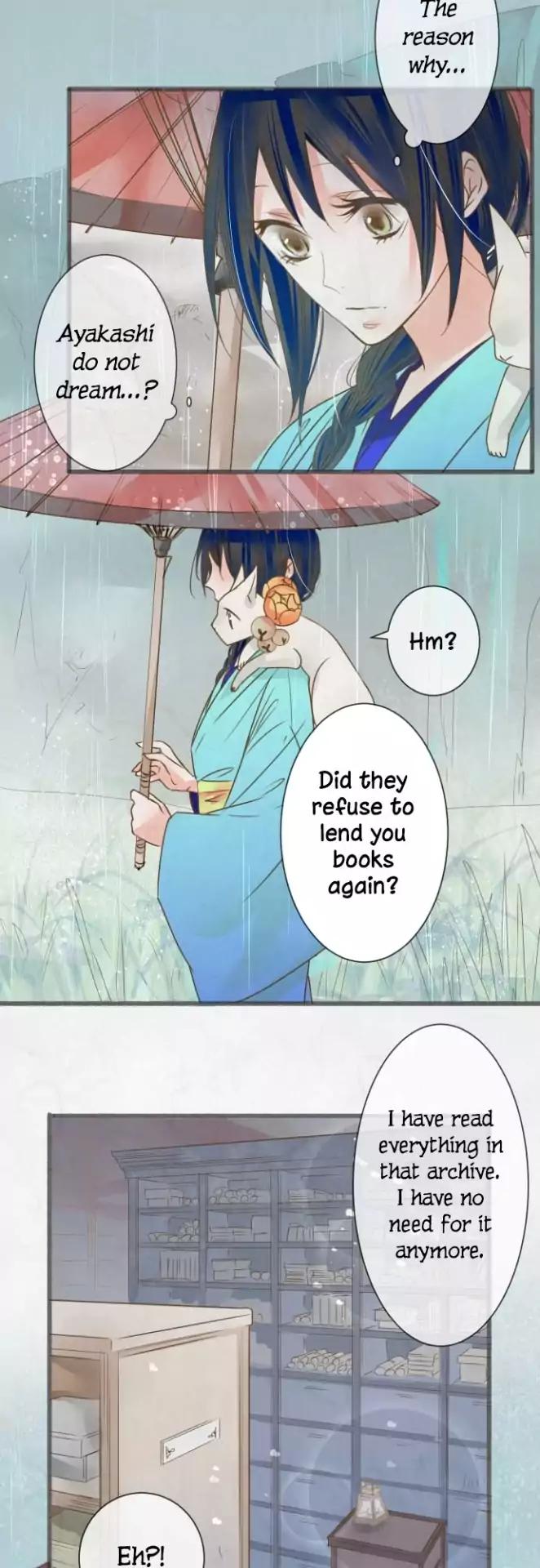 Kochou no Yumeji Chapter 69 page 13 - Chapter 69