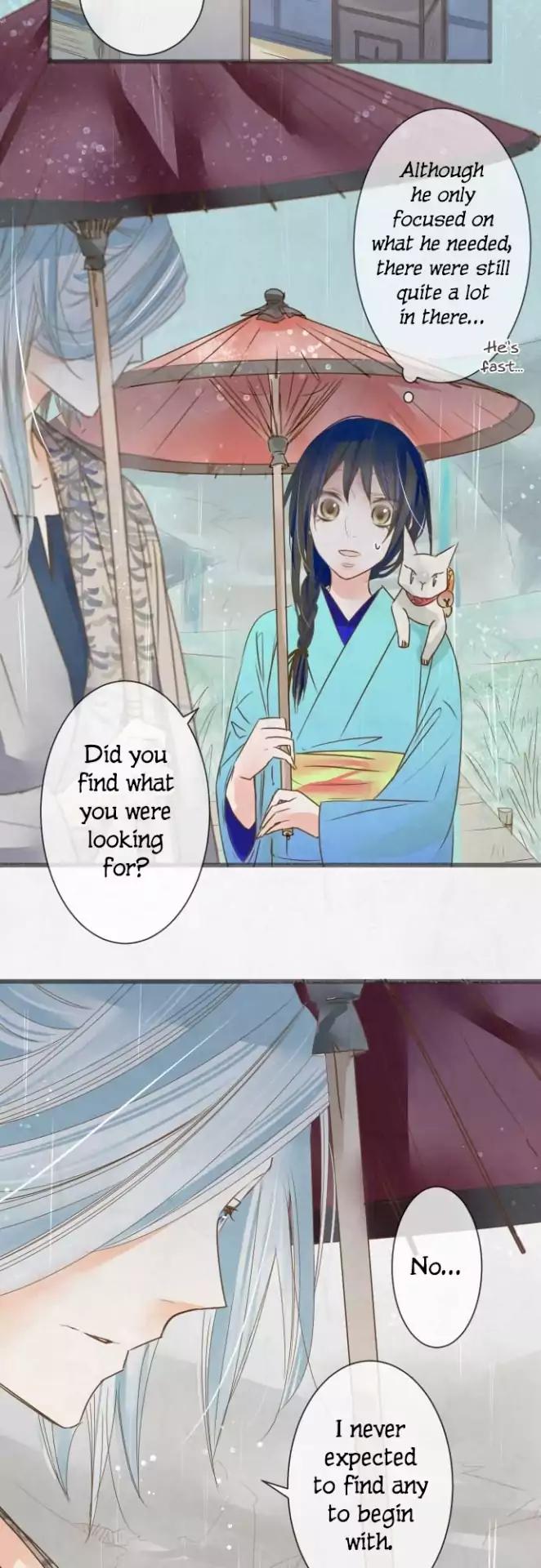 Kochou no Yumeji Chapter 69 page 14 - Chapter 69