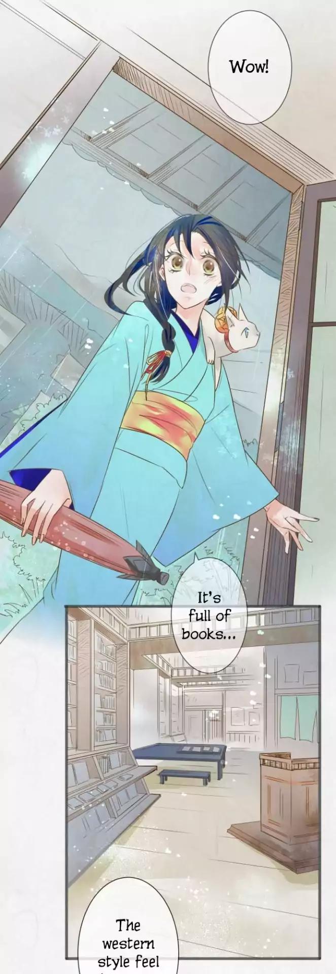 Kochou no Yumeji Chapter 69 page 18 - Chapter 69