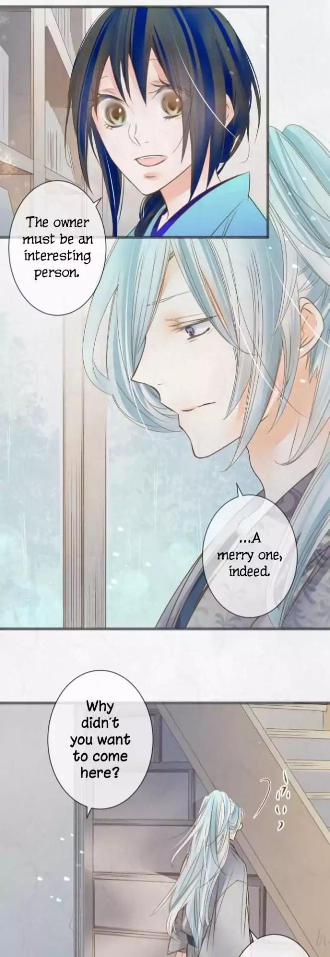 Kochou no Yumeji Chapter 69 page 22 - Chapter 69