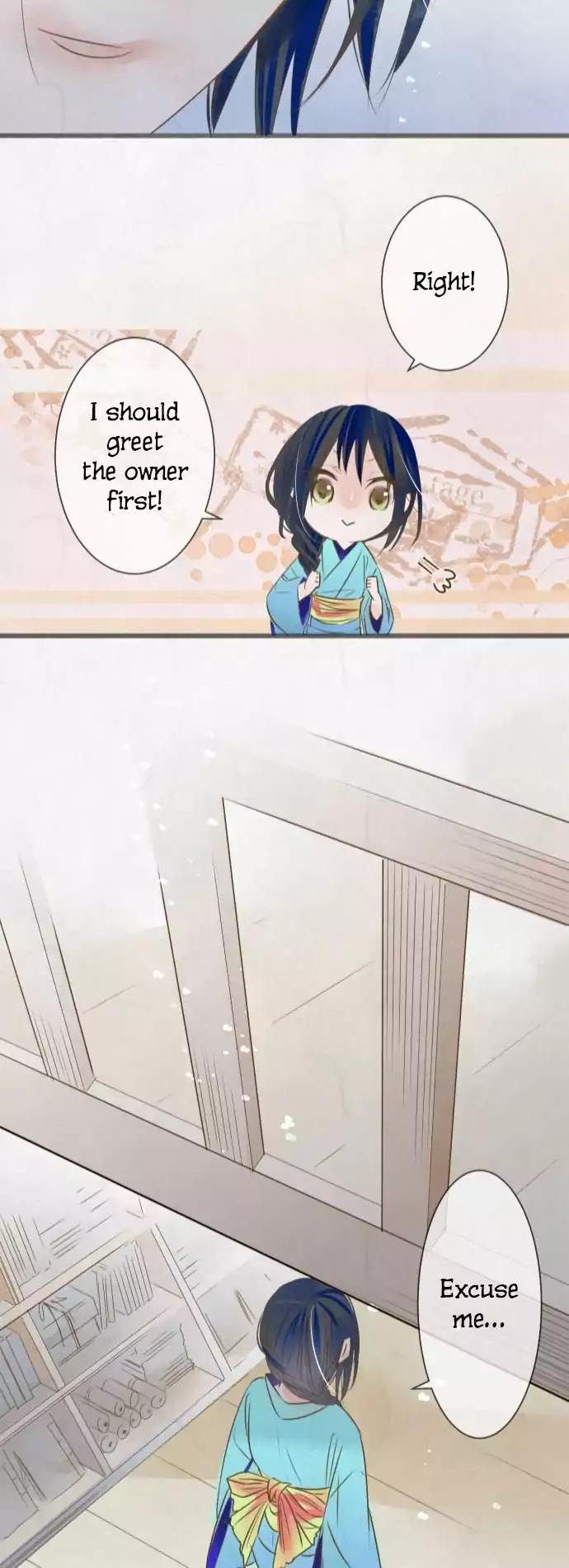Kochou no Yumeji Chapter 69 page 25 - Chapter 69