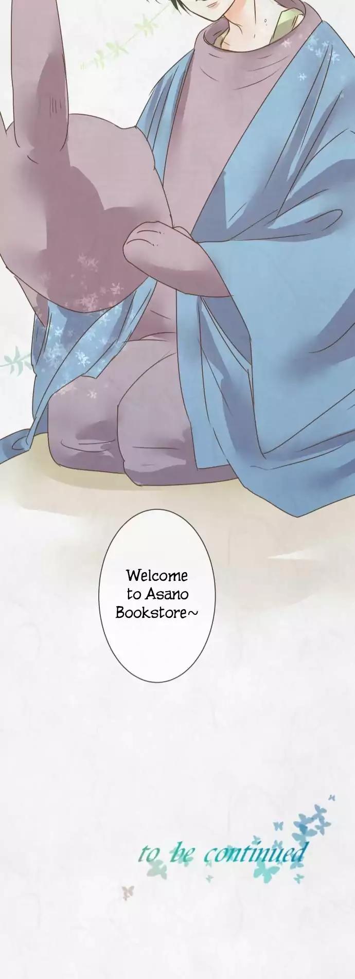 Kochou no Yumeji Chapter 69 page 28 - Chapter 69