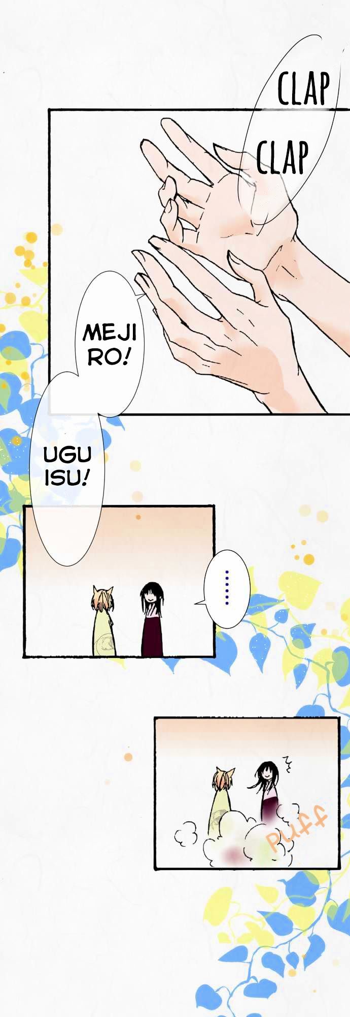 Kochou no Yumeji Chapter 7 page 11 - Chapter 7 : Line -Part Two-