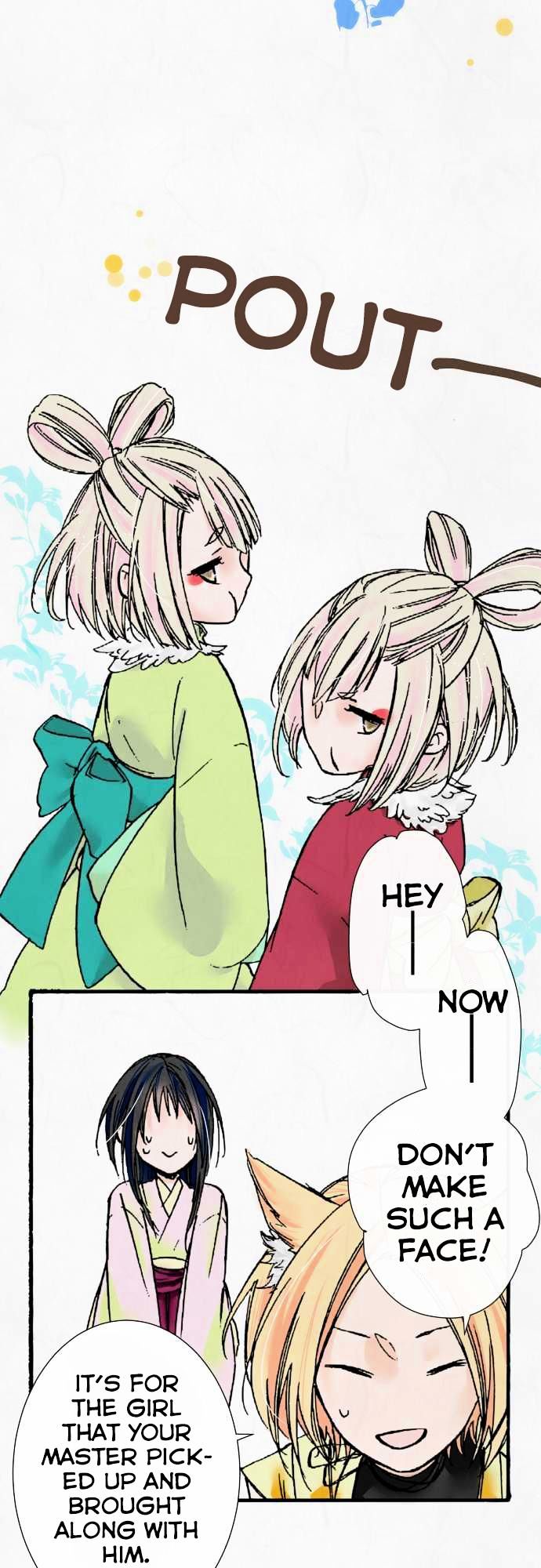 Kochou no Yumeji Chapter 7 page 12 - Chapter 7 : Line -Part Two-