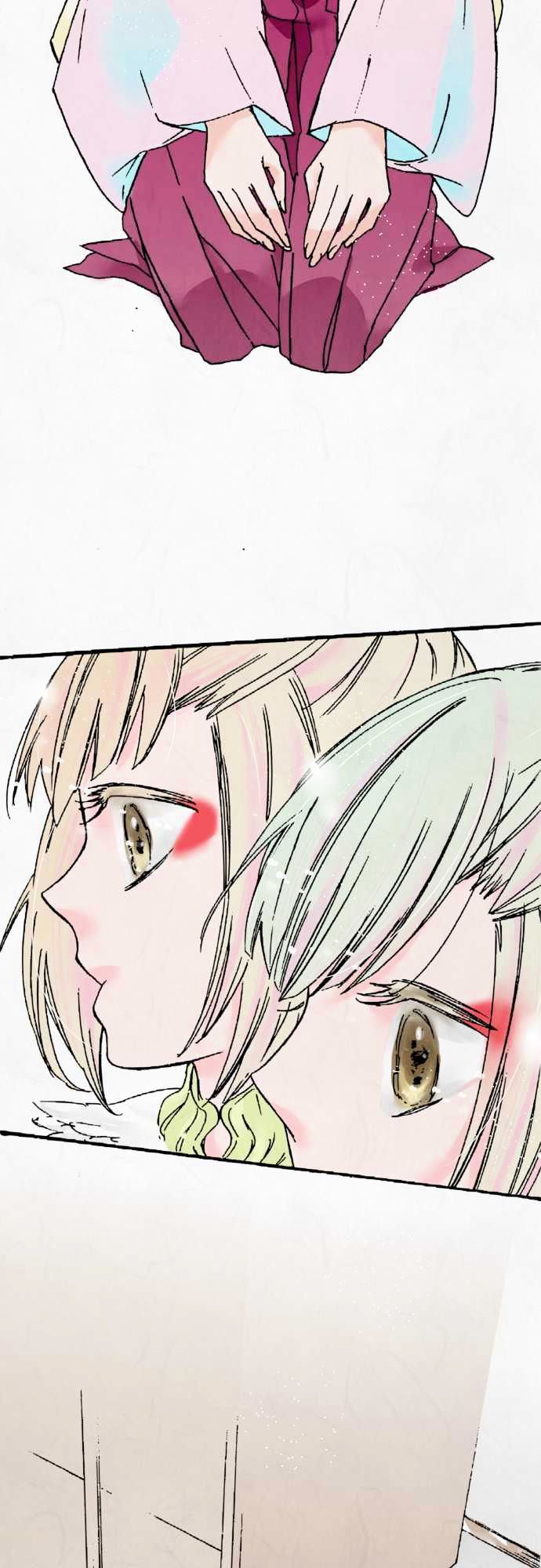 Kochou no Yumeji Chapter 7 page 15 - Chapter 7 : Line -Part Two-