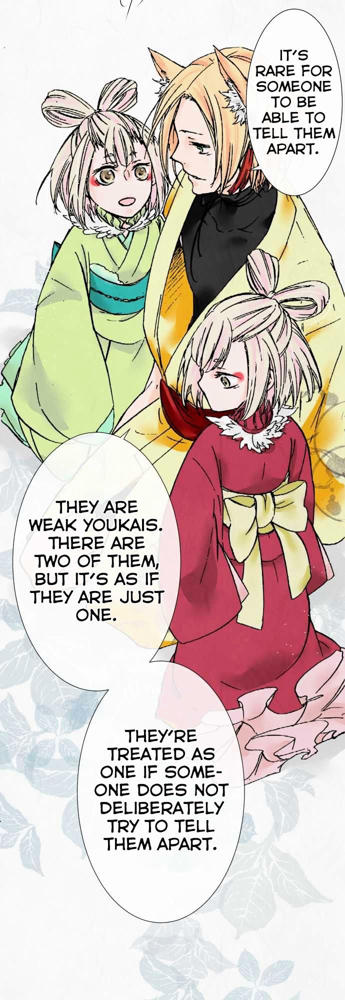 Kochou no Yumeji Chapter 7 page 17 - Chapter 7 : Line -Part Two-