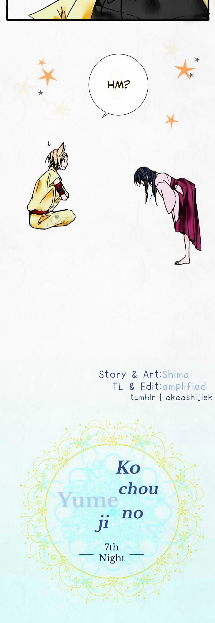 Kochou no Yumeji Chapter 7 page 2 - Chapter 7 : Line -Part Two-