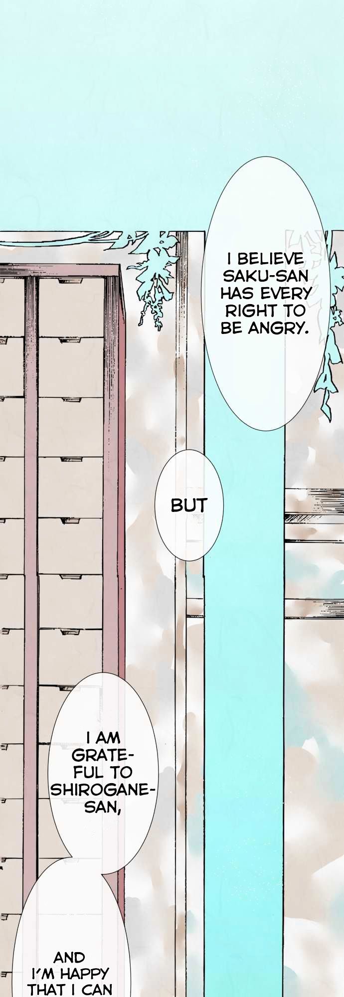 Kochou no Yumeji Chapter 7 page 3 - Chapter 7 : Line -Part Two-