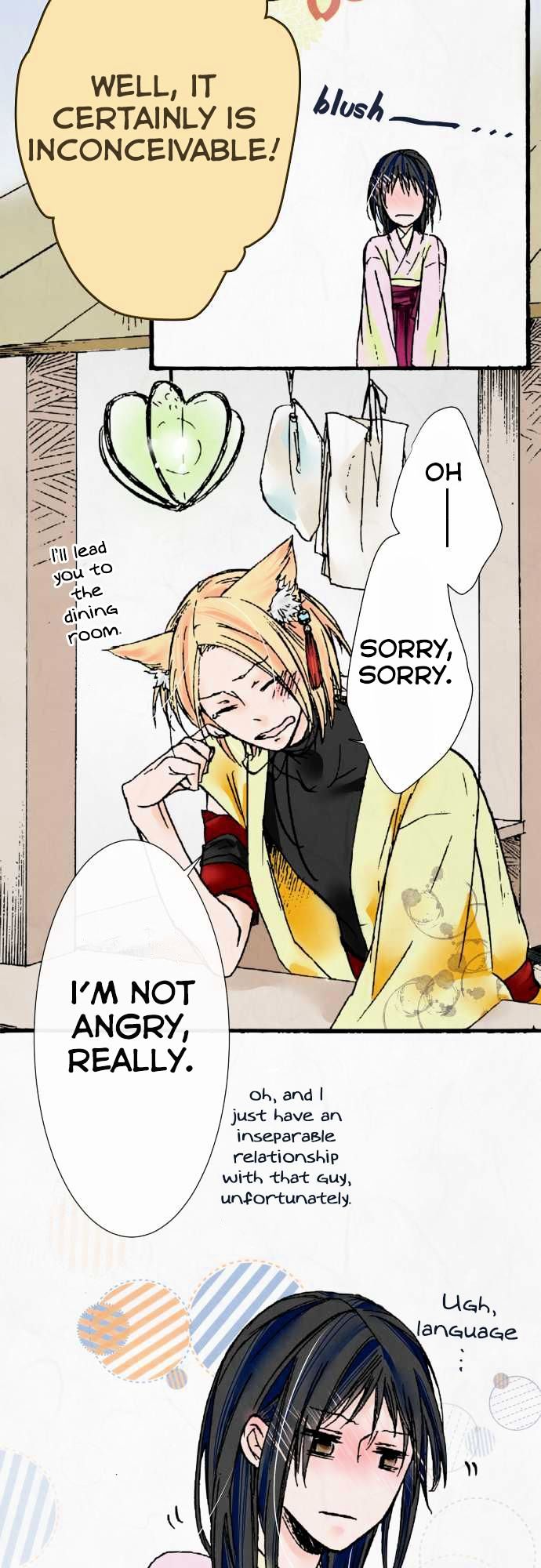 Kochou no Yumeji Chapter 7 page 7 - Chapter 7 : Line -Part Two-