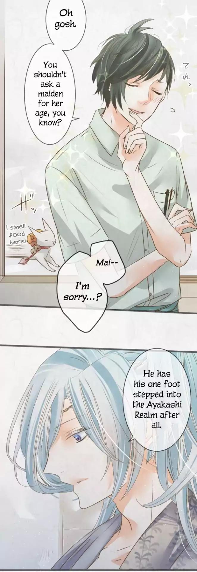 Kochou no Yumeji Chapter 70 page 11 - Chapter 70