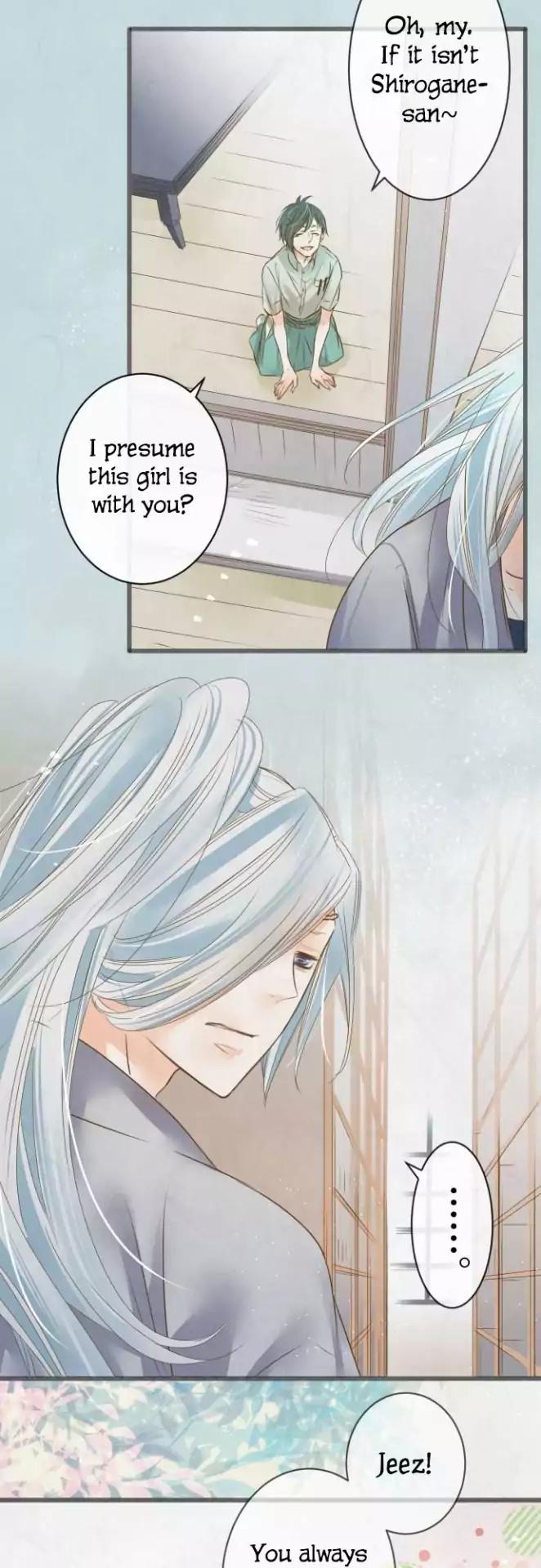 Kochou no Yumeji Chapter 70 page 14 - Chapter 70