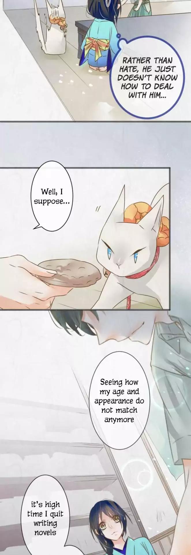Kochou no Yumeji Chapter 70 page 16 - Chapter 70