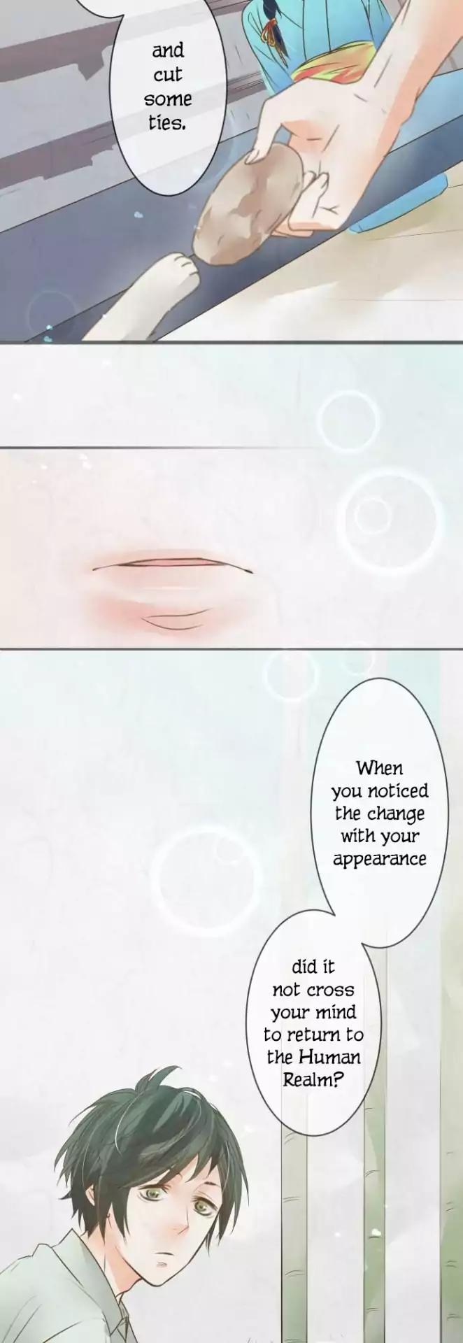 Kochou no Yumeji Chapter 70 page 17 - Chapter 70