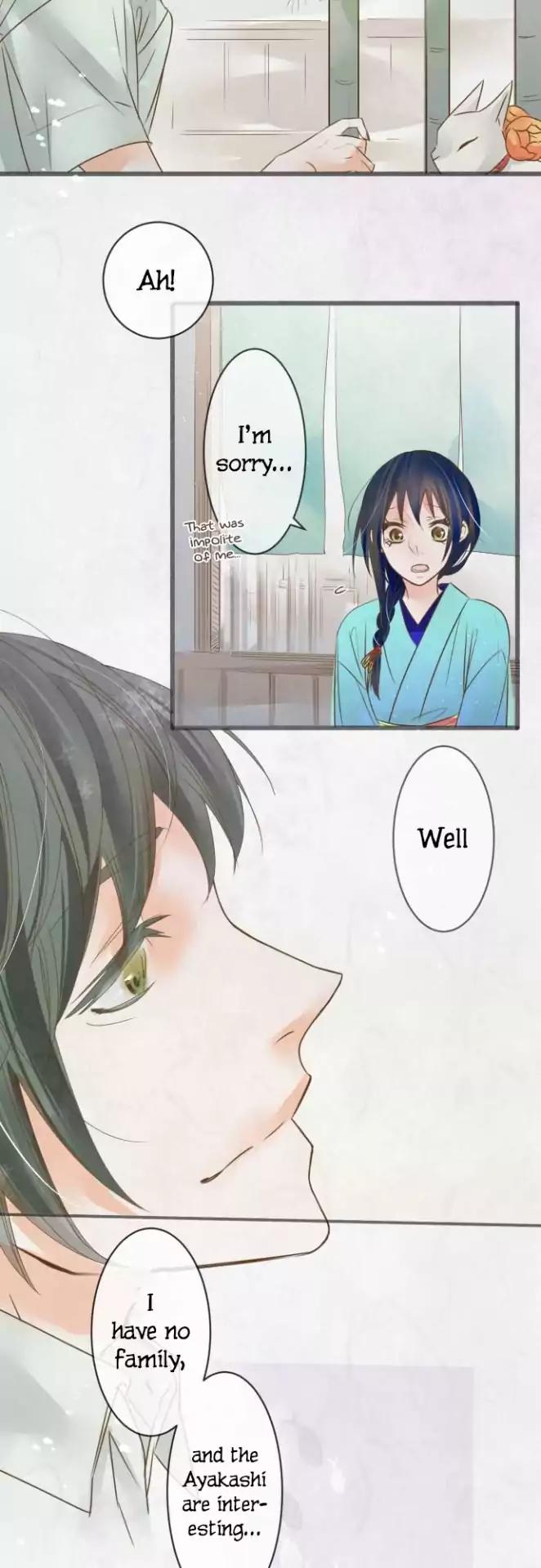 Kochou no Yumeji Chapter 70 page 18 - Chapter 70