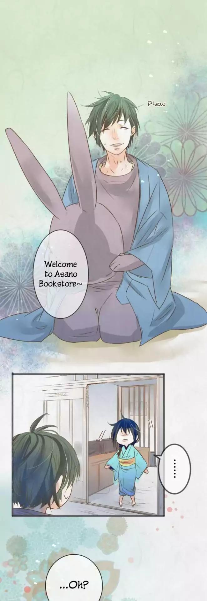 Kochou no Yumeji Chapter 70 page 2 - Chapter 70