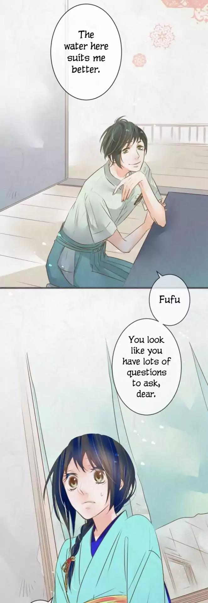Kochou no Yumeji Chapter 70 page 20 - Chapter 70