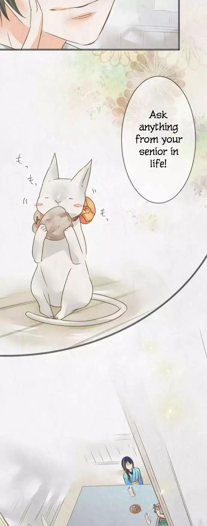 Kochou no Yumeji Chapter 70 page 23 - Chapter 70