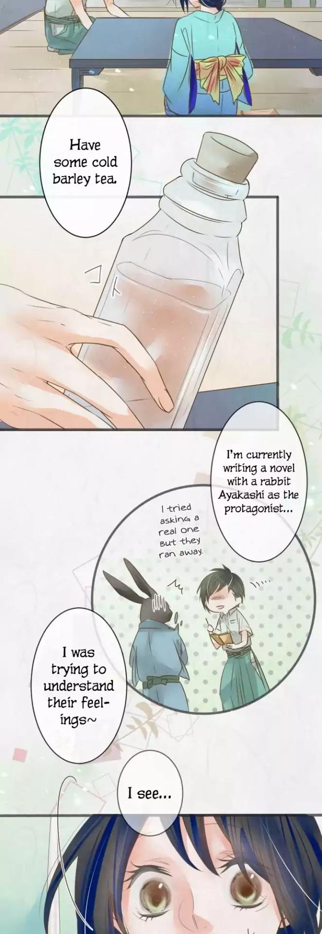 Kochou no Yumeji Chapter 70 page 7 - Chapter 70