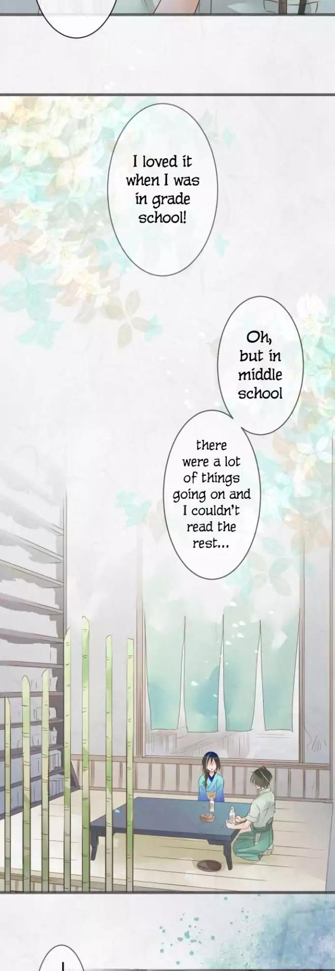 Kochou no Yumeji Chapter 70 page 9 - Chapter 70