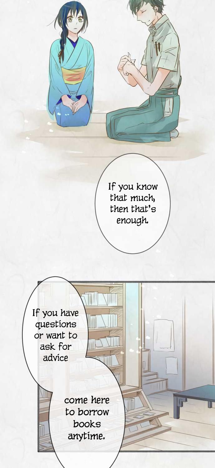 Kochou no Yumeji Chapter 71 page 11 - Chapter 71: Book -Part Three-