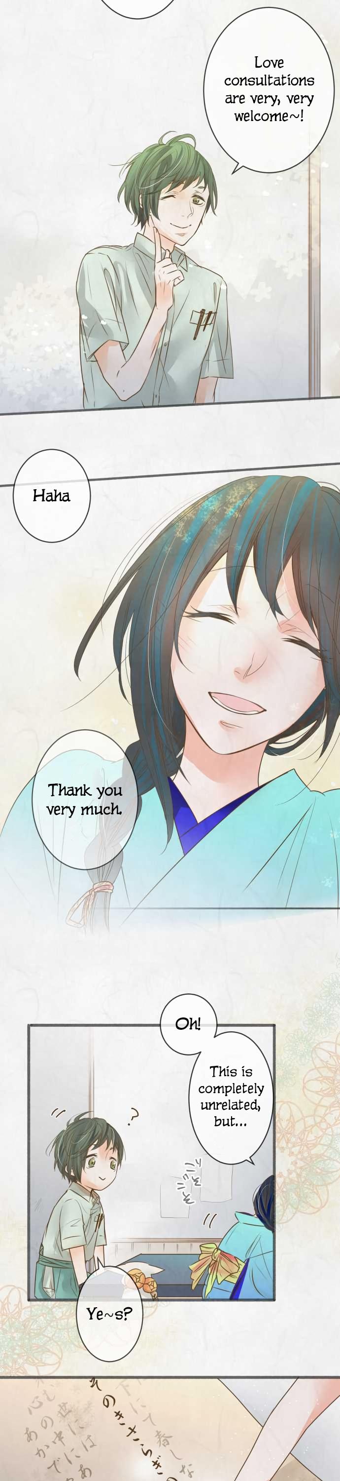 Kochou no Yumeji Chapter 71 page 12 - Chapter 71: Book -Part Three-