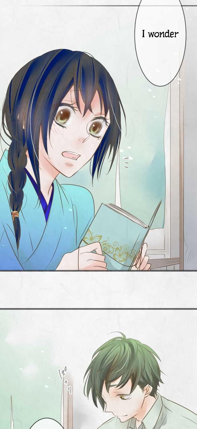 Kochou no Yumeji Chapter 71 page 16 - Chapter 71: Book -Part Three-