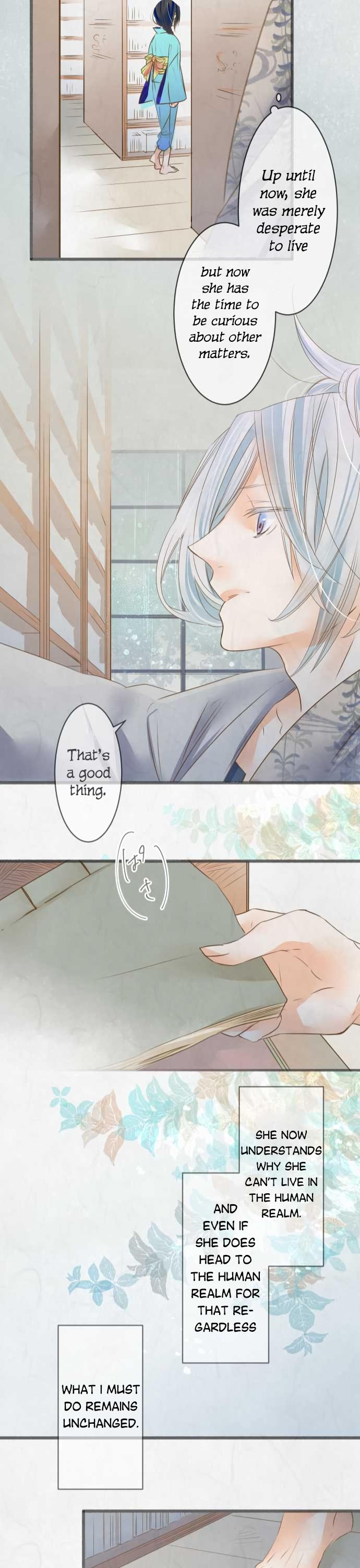 Kochou no Yumeji Chapter 71 page 19 - Chapter 71: Book -Part Three-