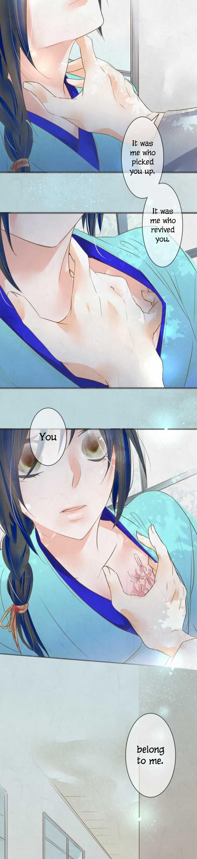 Kochou no Yumeji Chapter 71 page 22 - Chapter 71: Book -Part Three-