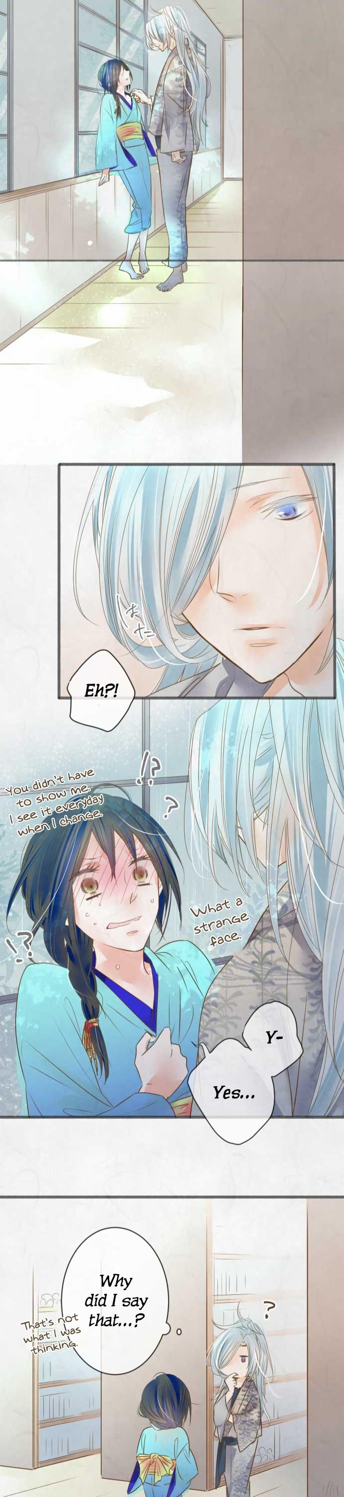Kochou no Yumeji Chapter 71 page 23 - Chapter 71: Book -Part Three-