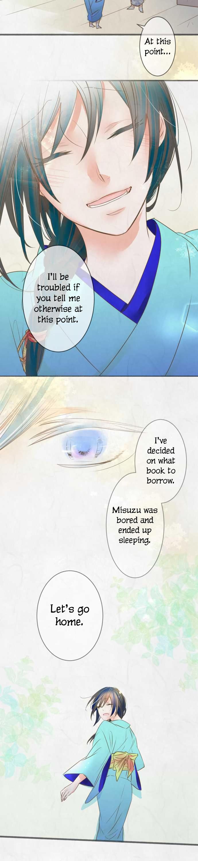 Kochou no Yumeji Chapter 71 page 24 - Chapter 71: Book -Part Three-
