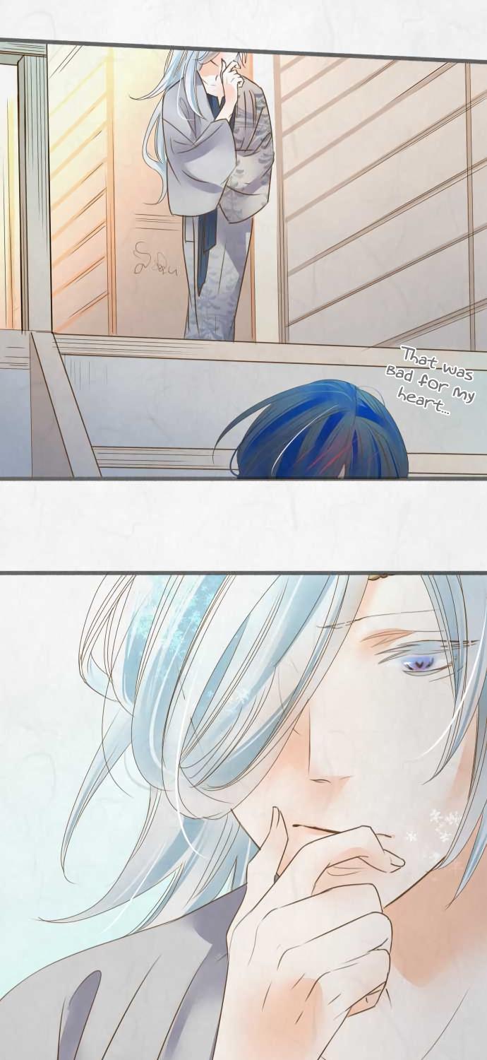 Kochou no Yumeji Chapter 71 page 25 - Chapter 71: Book -Part Three-