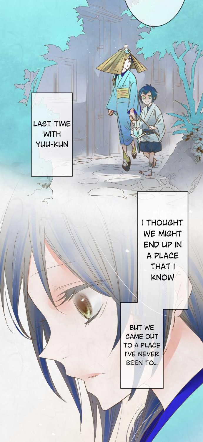 Kochou no Yumeji Chapter 71 page 5 - Chapter 71: Book -Part Three-