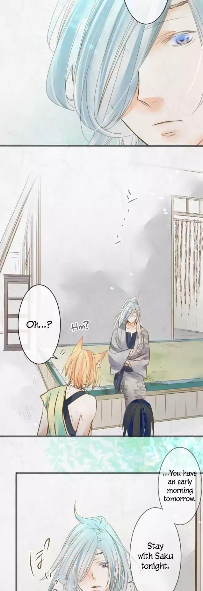 Kochou no Yumeji Chapter 72 page 10 - Chapter 72