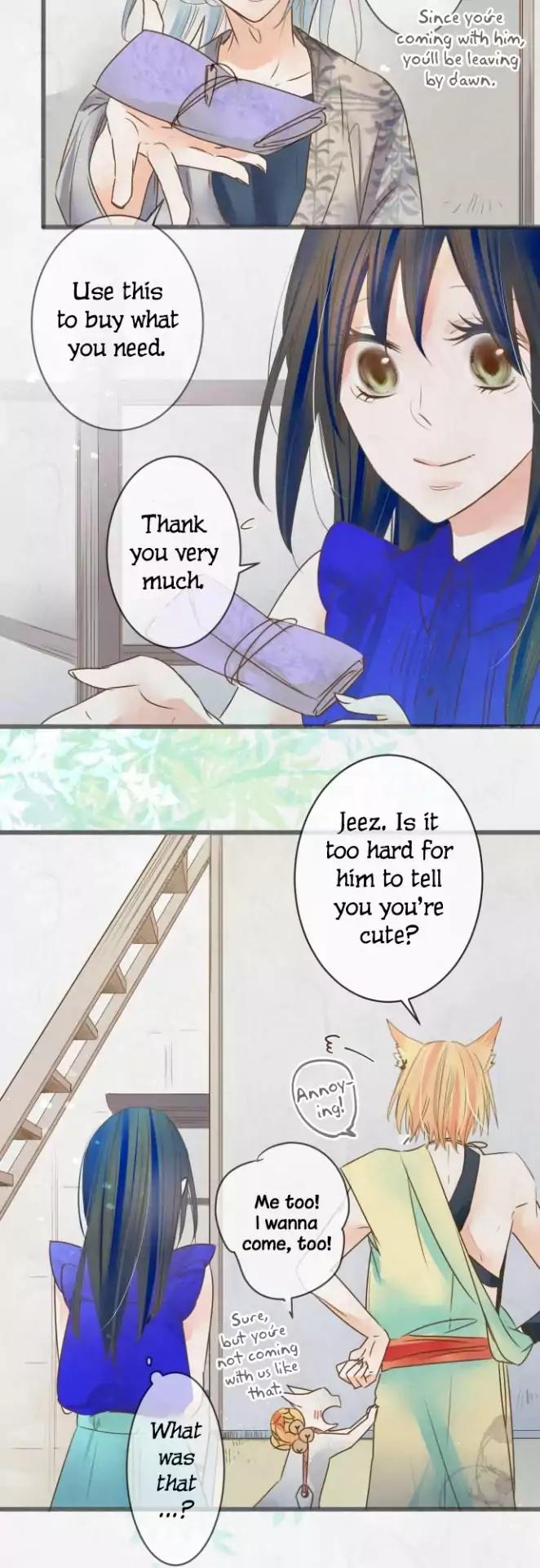Kochou no Yumeji Chapter 72 page 11 - Chapter 72